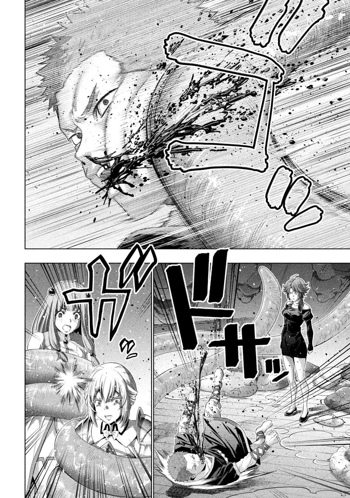Parallel Paradise Chapter 291 - Page 4 in English