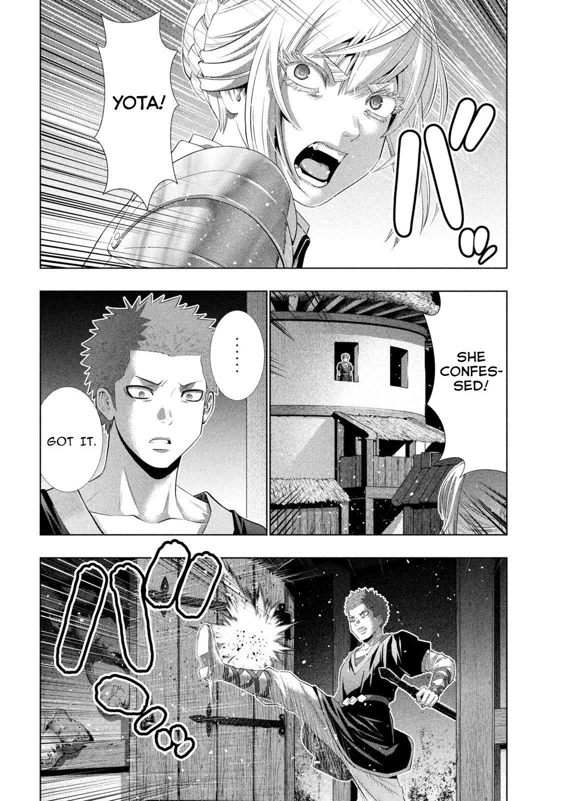 Parallel Paradise Chapter 294 - Page 12 in English