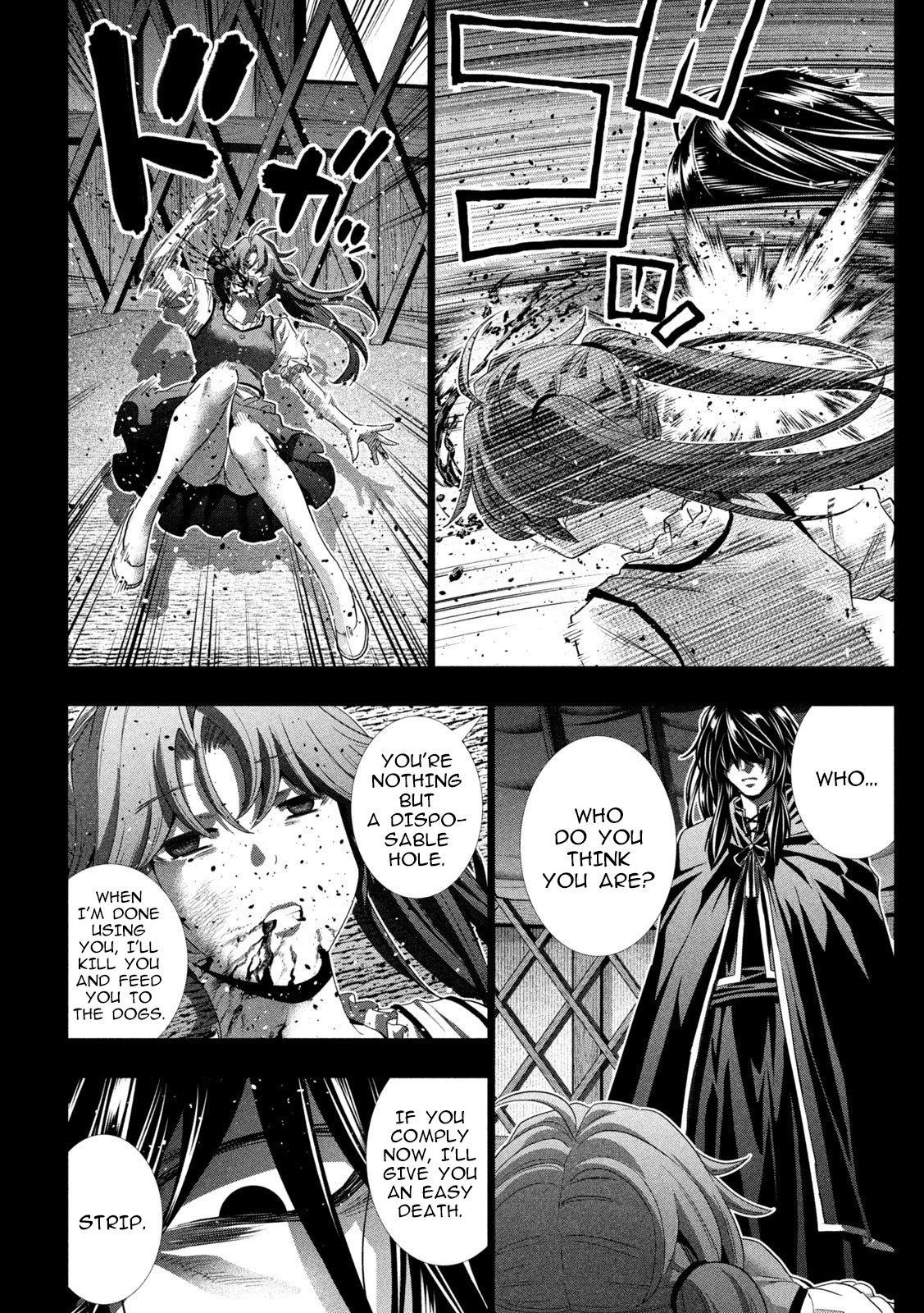 Parallel Paradise Chapter 295 - Page 14 in English
