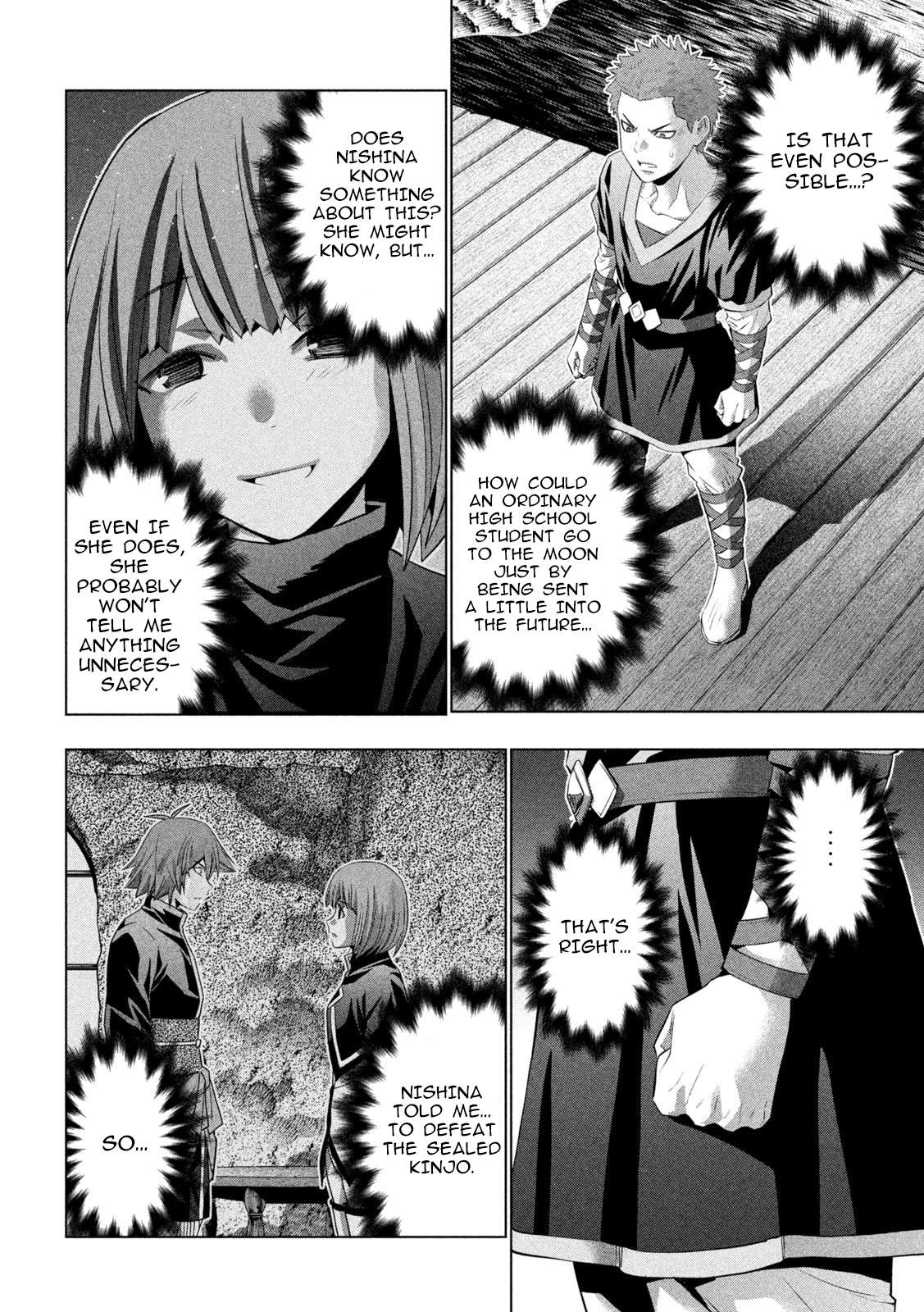 Parallel Paradise Chapter 297 - Page 6 in English