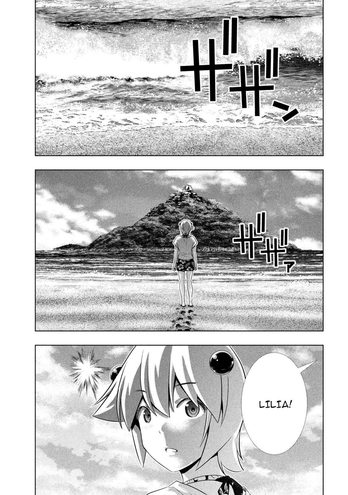 Parallel Paradise Chapter 298 - Page 15 in English