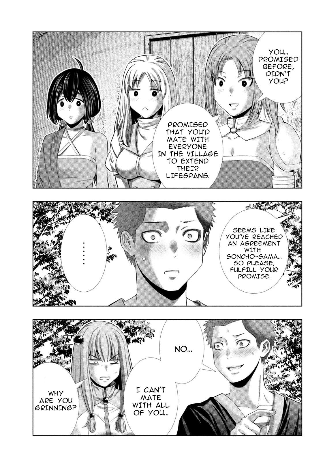 Parallel Paradise Chapter 298 - Page 3 in English