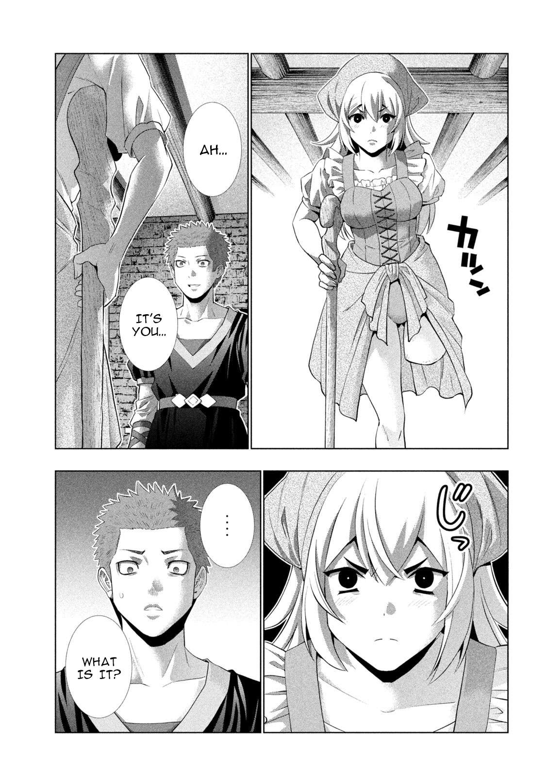 Parallel Paradise Chapter 298 - Page 7 in English