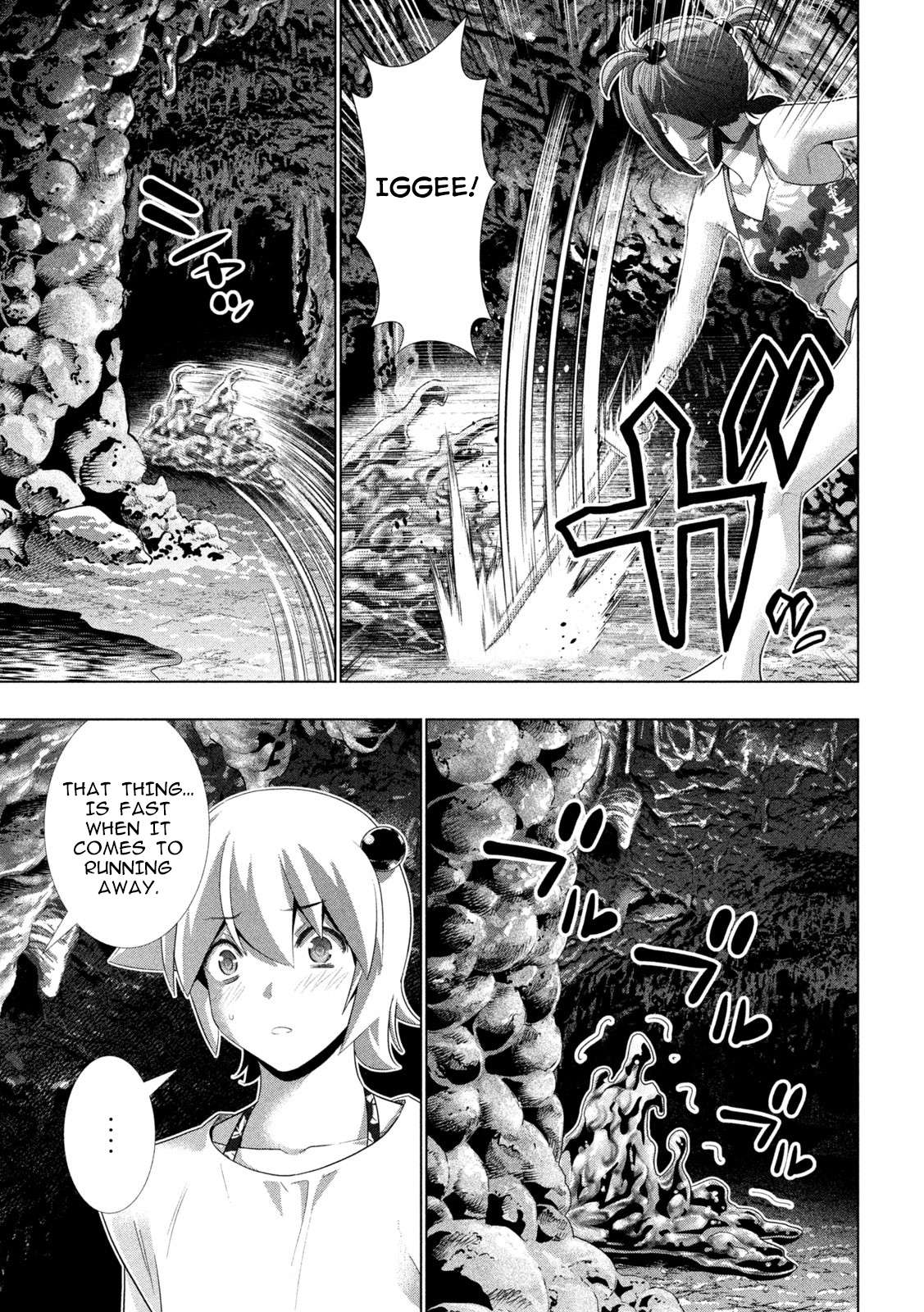 Parallel Paradise Chapter 299 - Page 15 in English