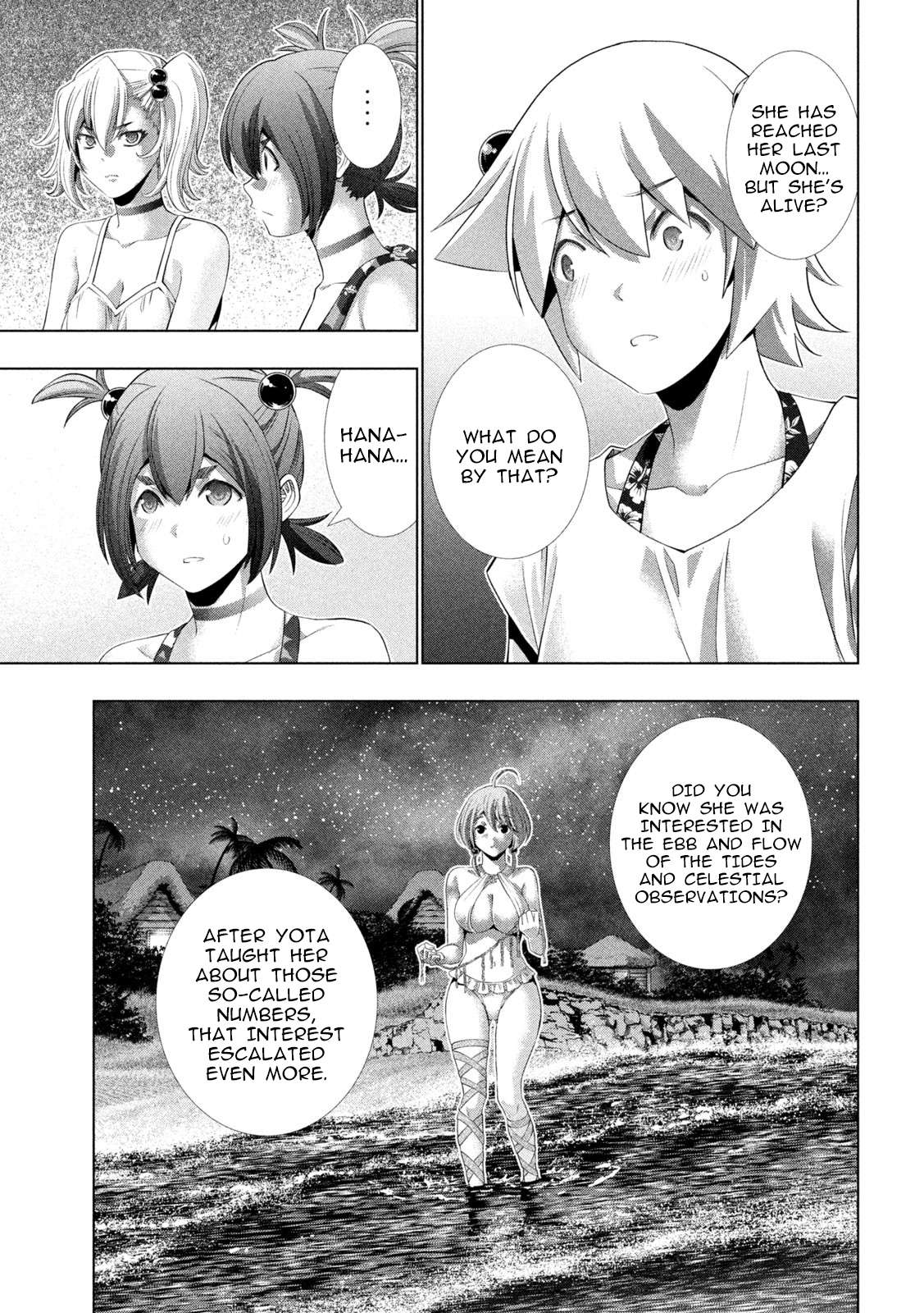 Parallel Paradise Chapter 299 - Page 3 in English