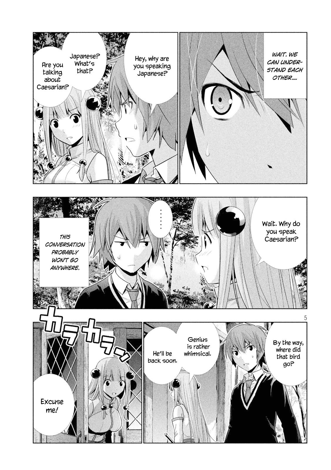 Parallel Paradise Chapter 3 - Page 5 in English