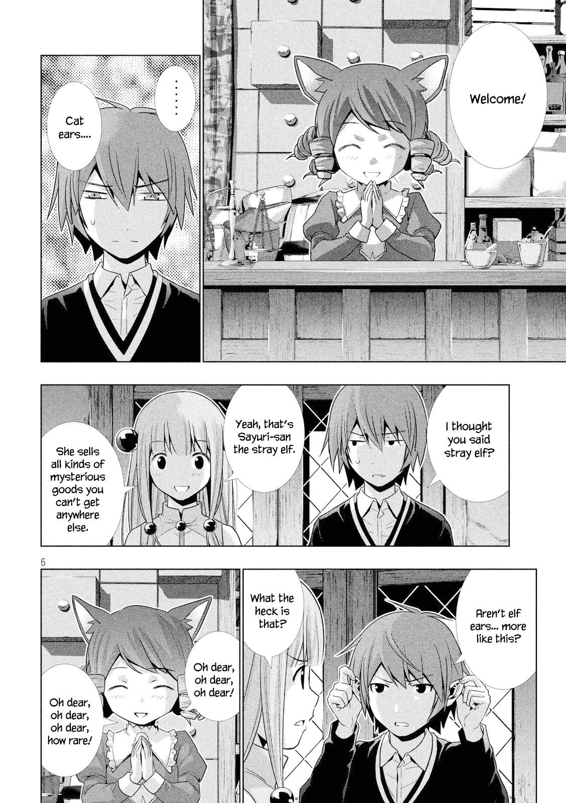 Parallel Paradise Chapter 3 - Page 6 in English