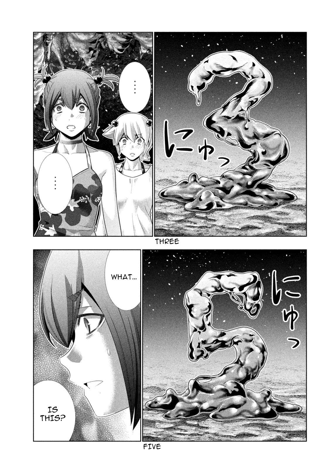 Parallel Paradise Chapter 300 - Page 5 in English