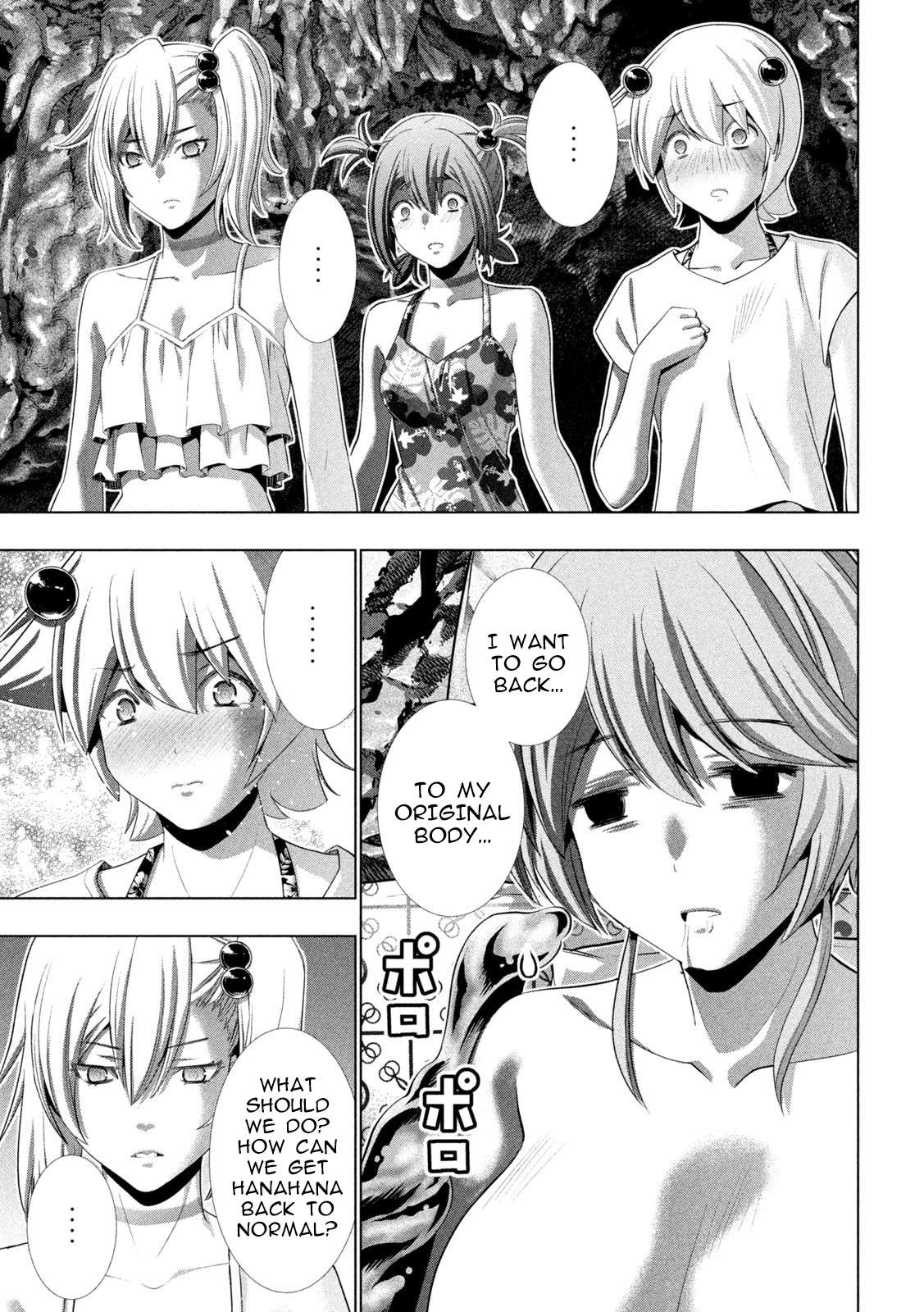 Parallel Paradise Chapter 300 - Page 9 in English