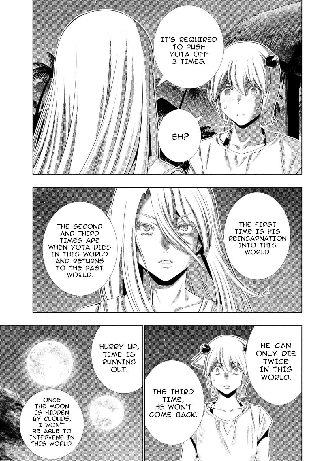 Parallel Paradise Chapter 301 - Page 13 in English