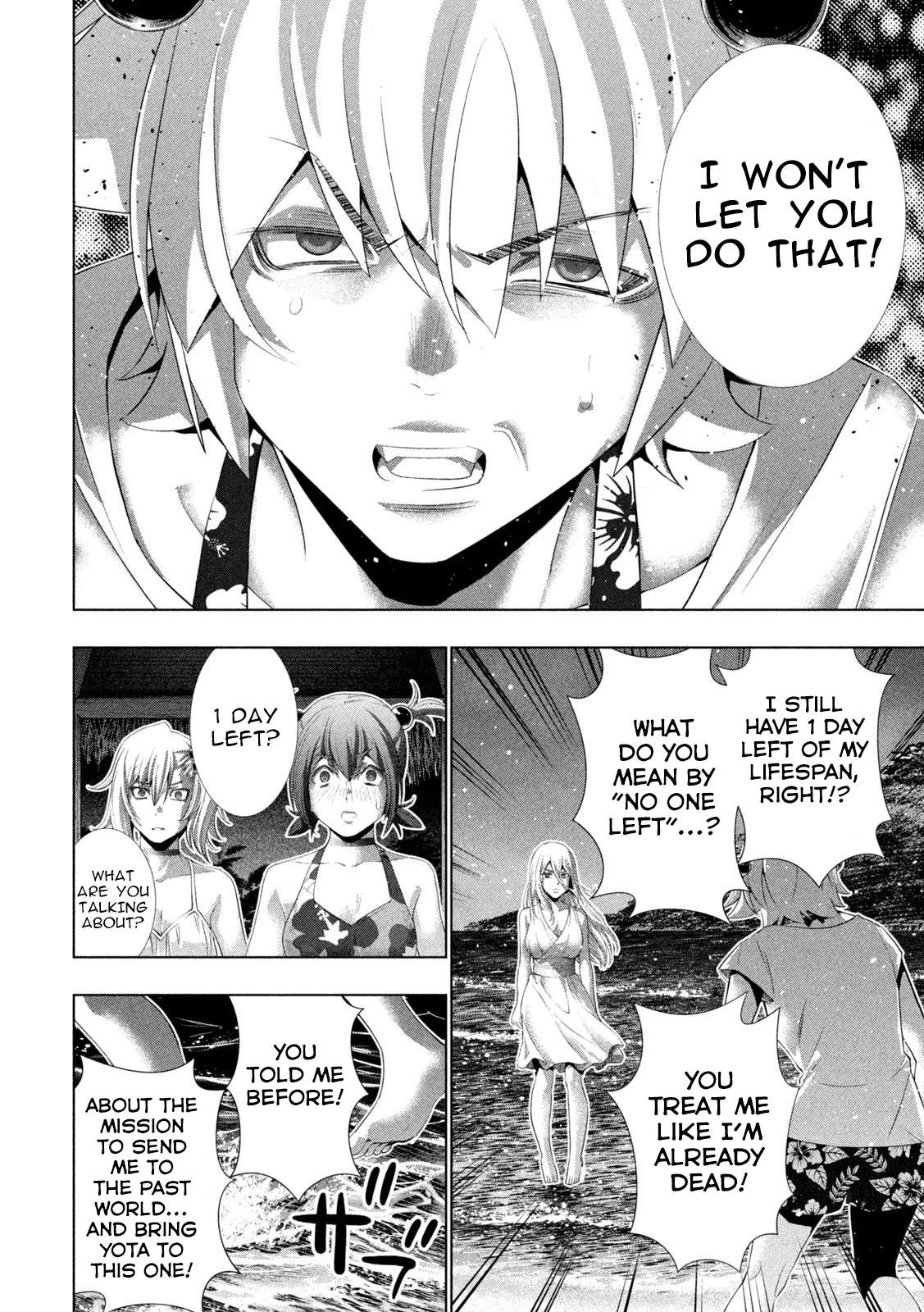 Parallel Paradise Chapter 301 - Page 8 in English