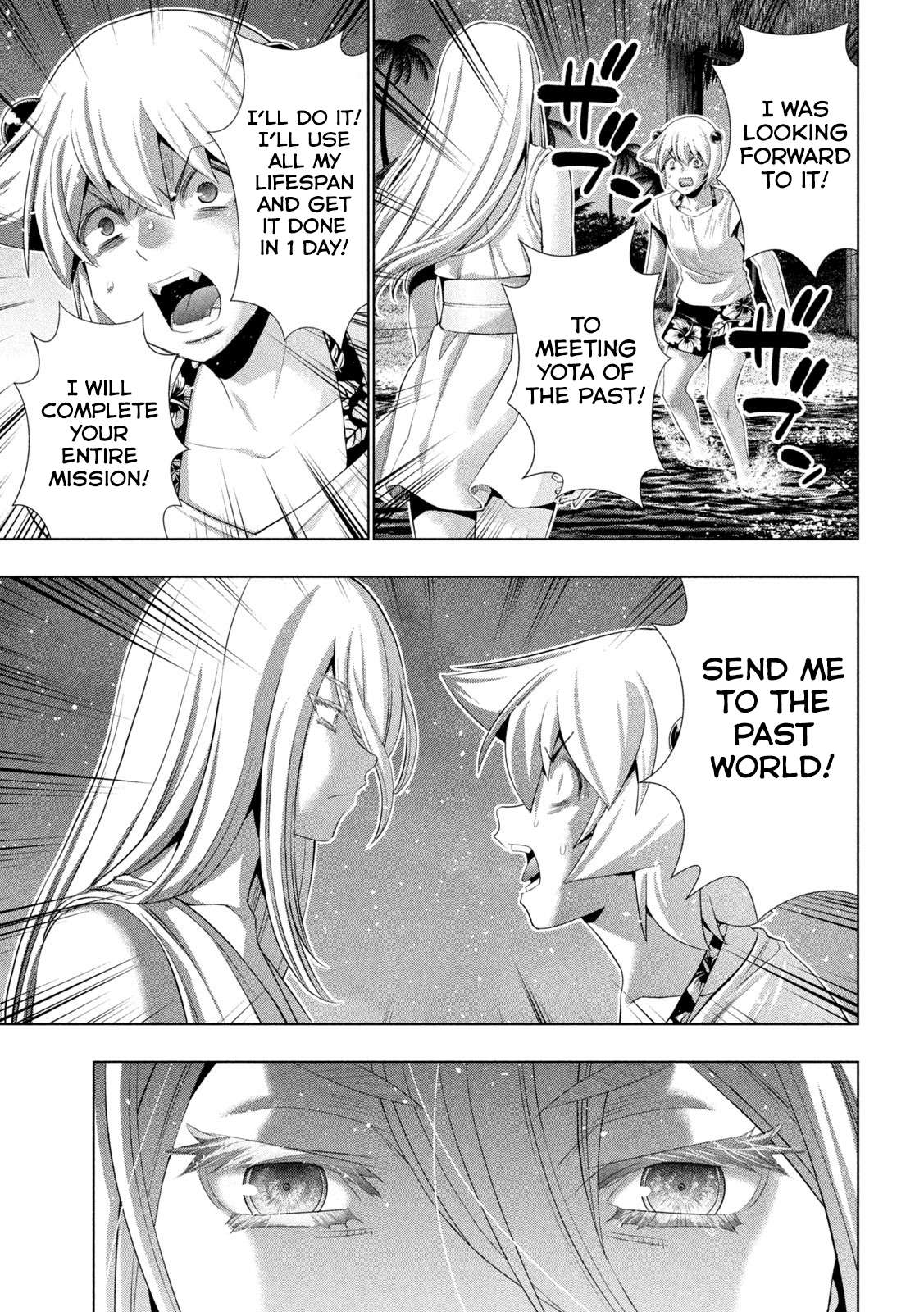 Parallel Paradise Chapter 301 - Page 9 in English