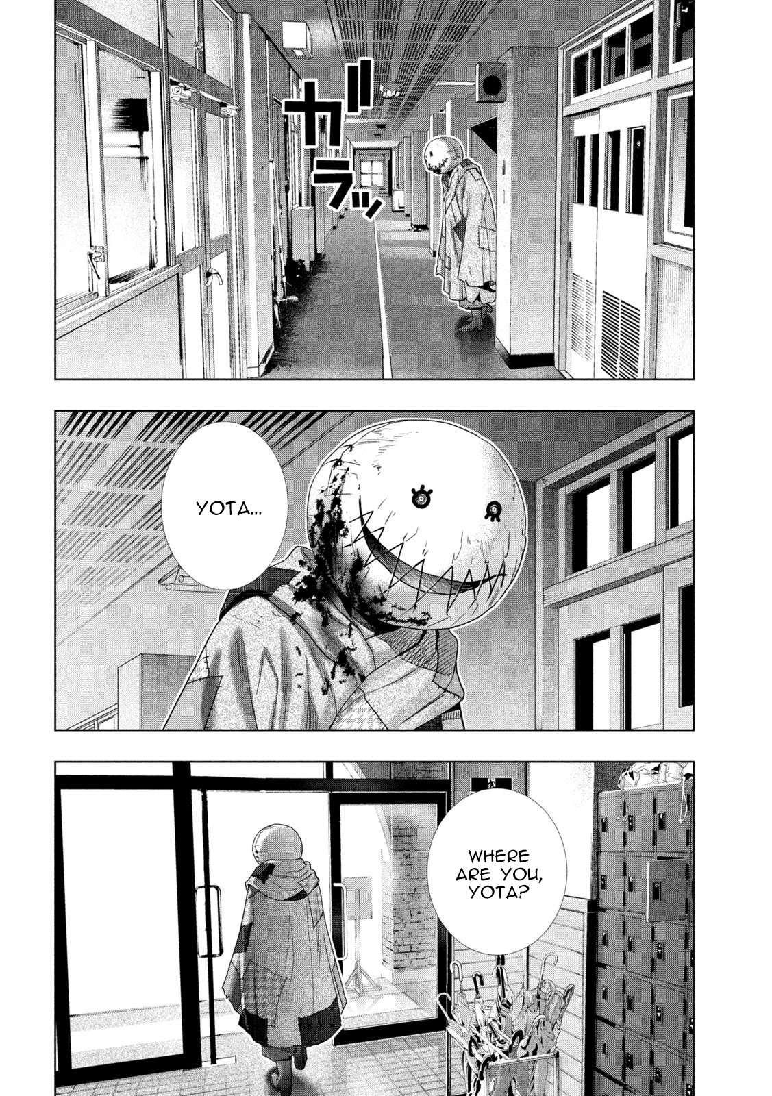 Parallel Paradise Chapter 302 - Page 10 in English