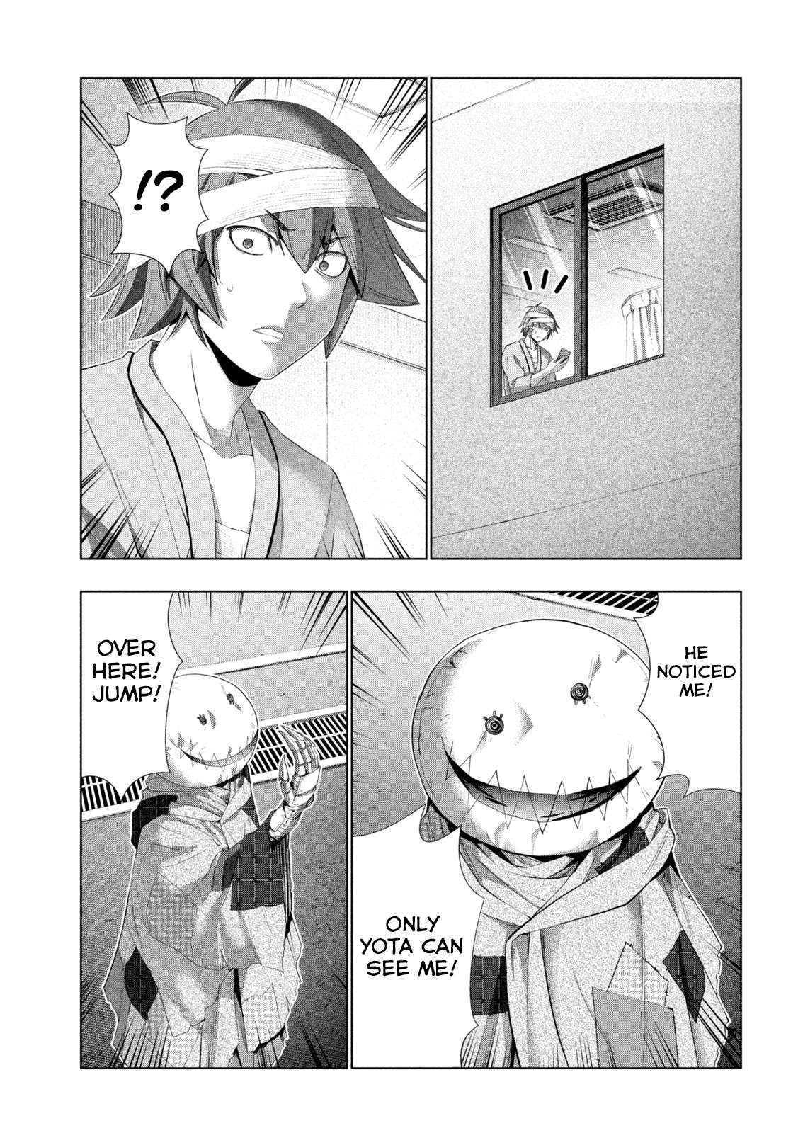 Parallel Paradise Chapter 303 - Page 13 in English