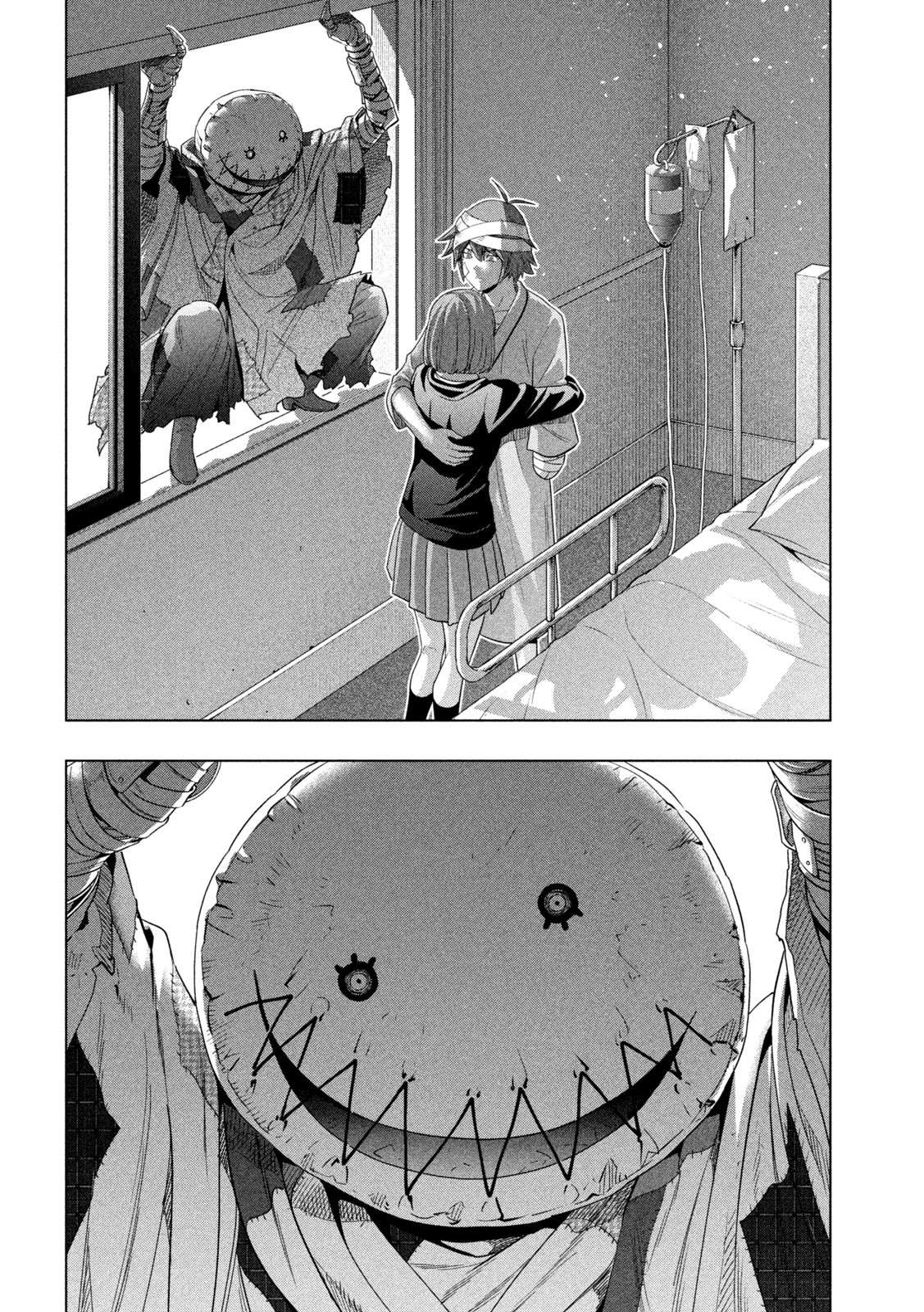Parallel Paradise Chapter 303 - Page 16 in English