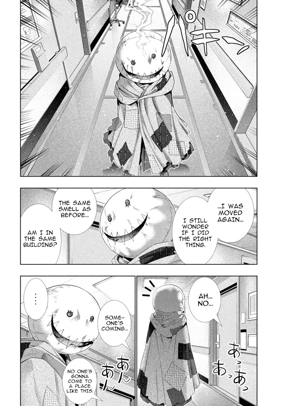 Parallel Paradise Chapter 303 - Page 20 in English