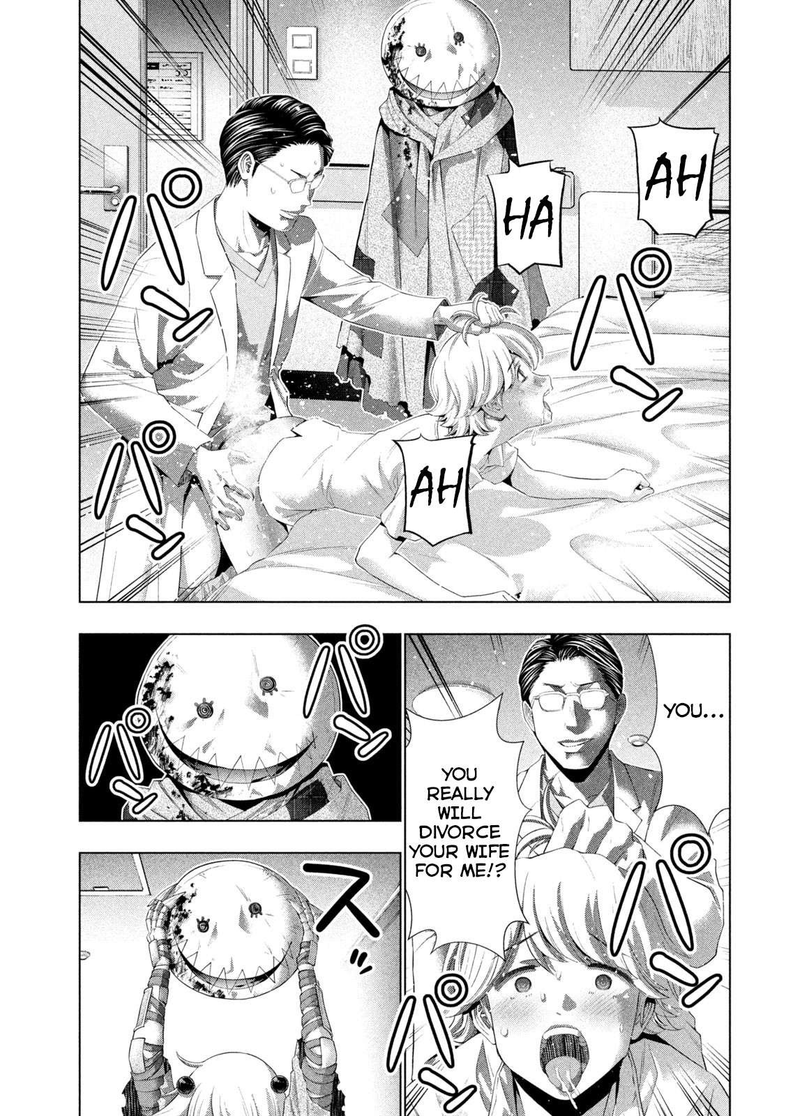 Parallel Paradise Chapter 304 - Page 3 in English