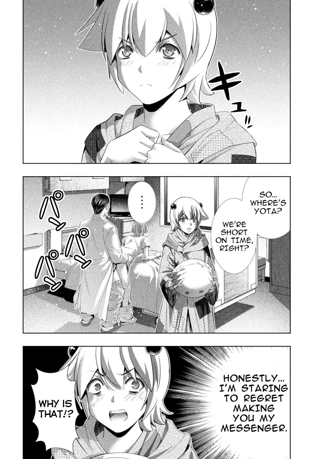Parallel Paradise Chapter 304 - Page 6 in English