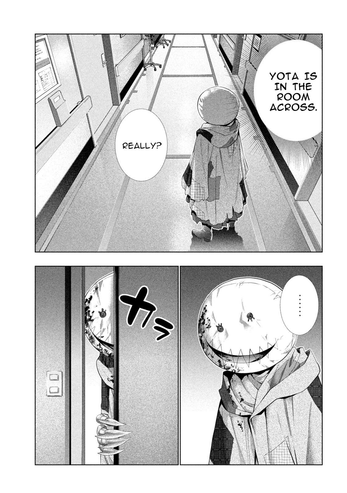 Parallel Paradise Chapter 304 - Page 7 in English