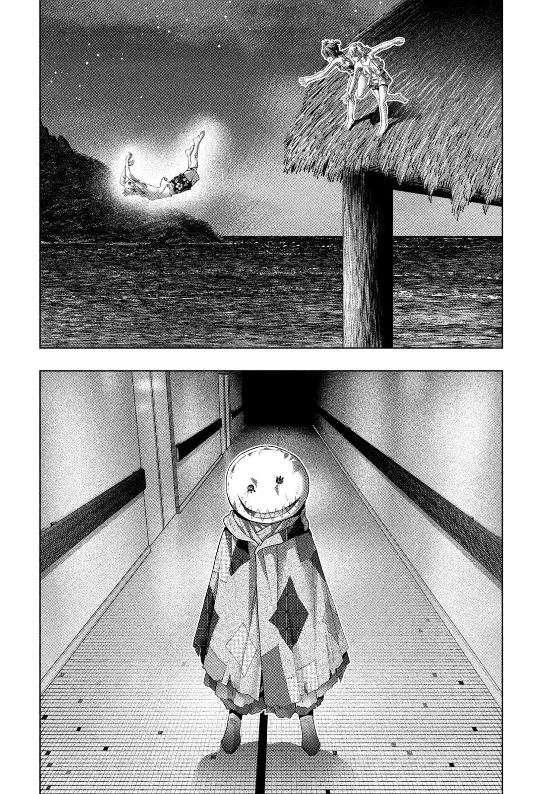 Parallel Paradise Chapter 305 - Page 12 in English