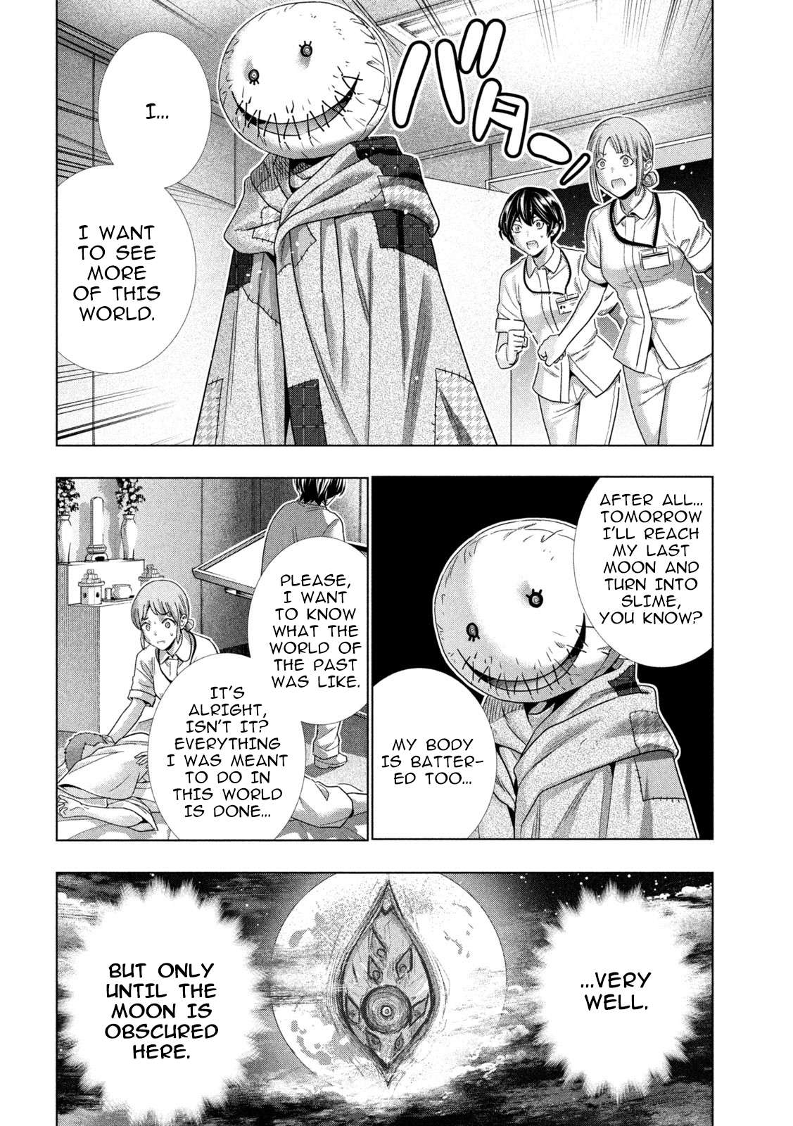 Parallel Paradise Chapter 305 - Page 18 in English