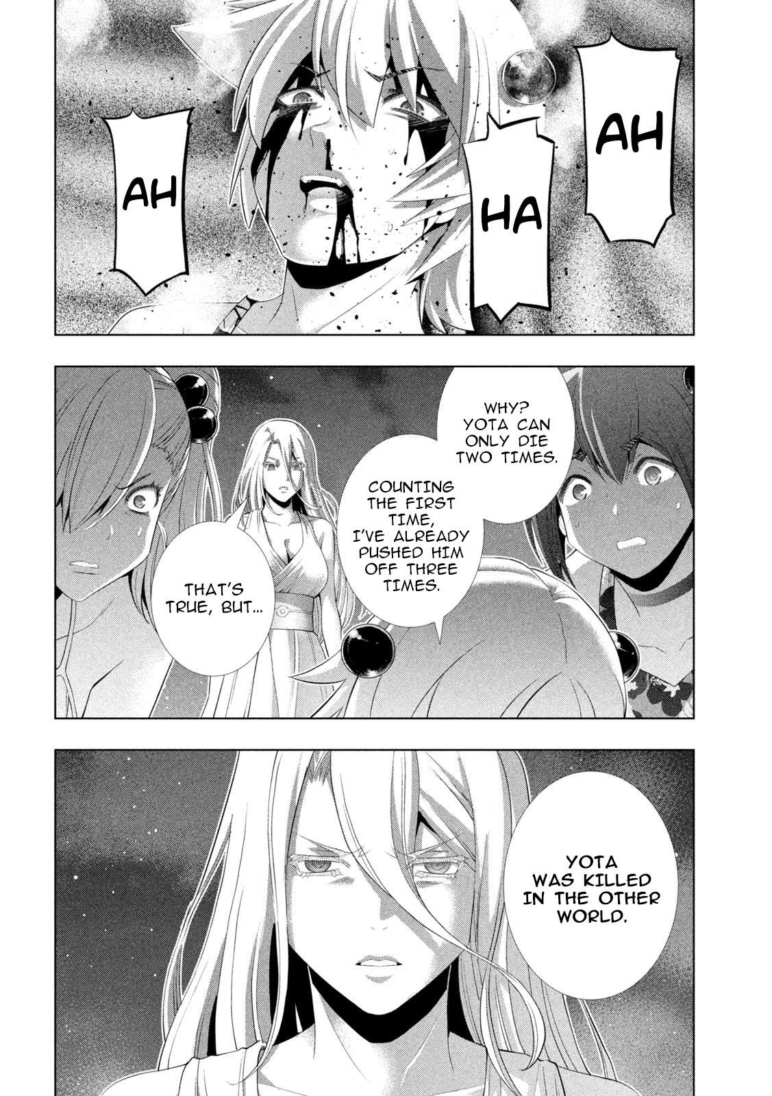 Parallel Paradise Chapter 305 - Page 4 in English