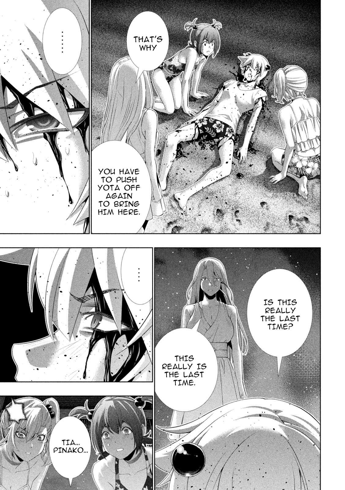 Parallel Paradise Chapter 305 - Page 5 in English
