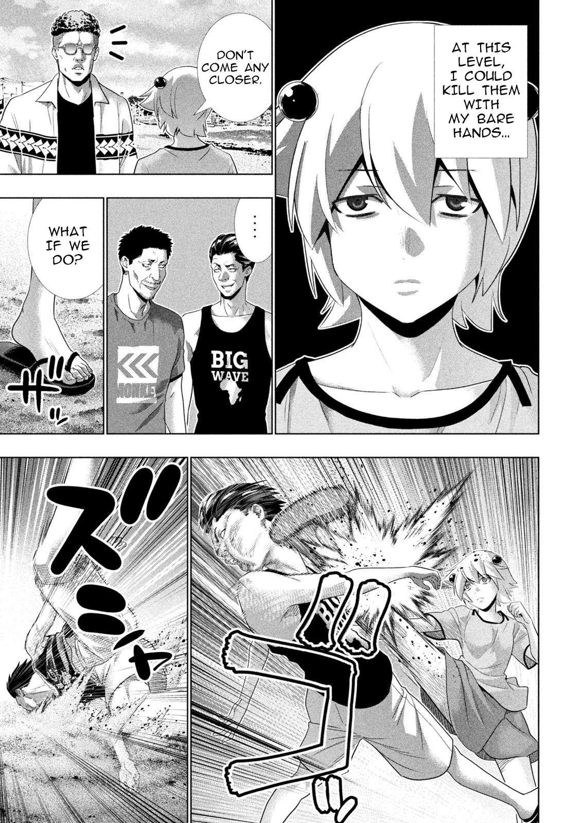 Parallel Paradise Chapter 306 - Page 15 in English