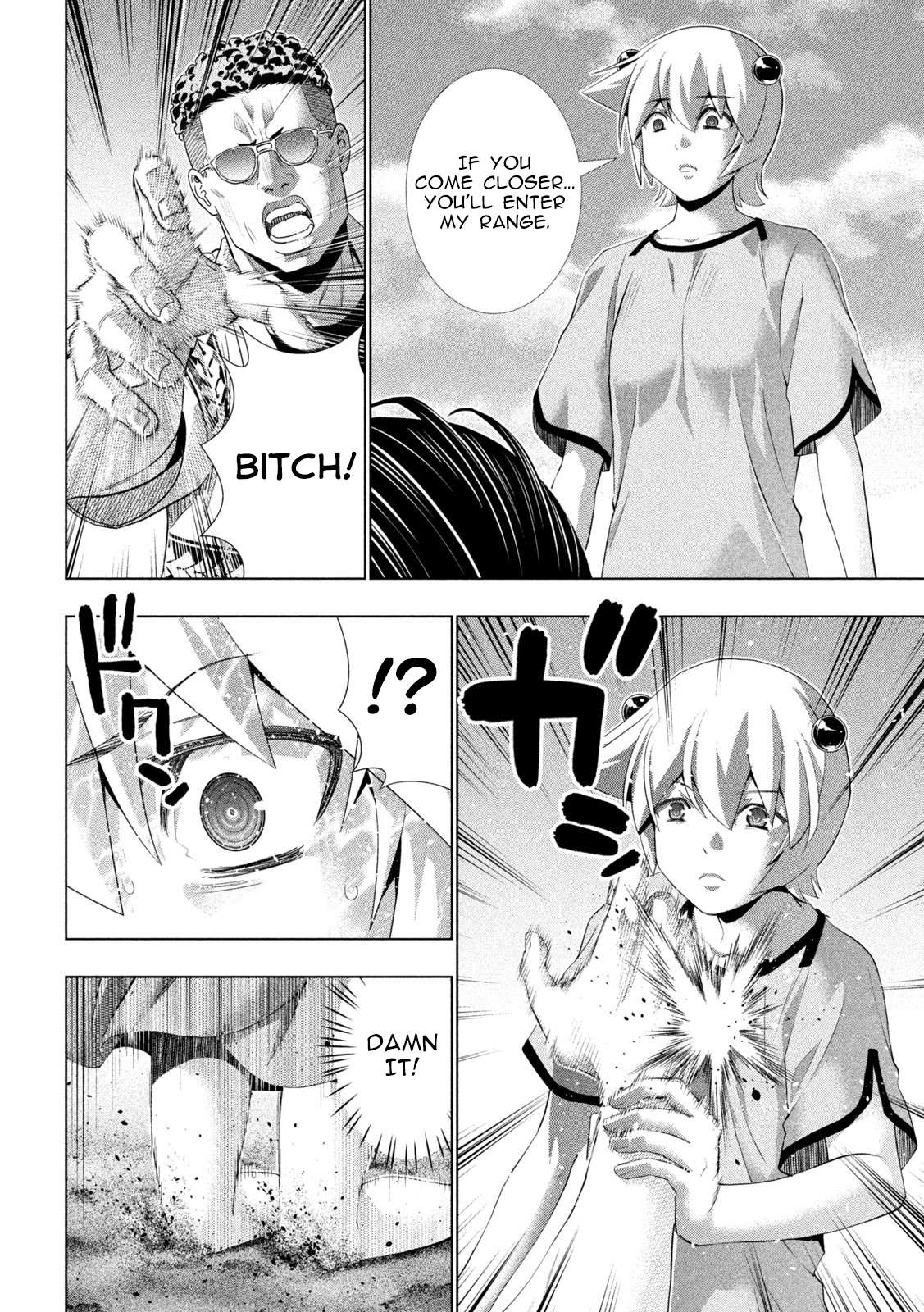 Parallel Paradise Chapter 306 - Page 16 in English