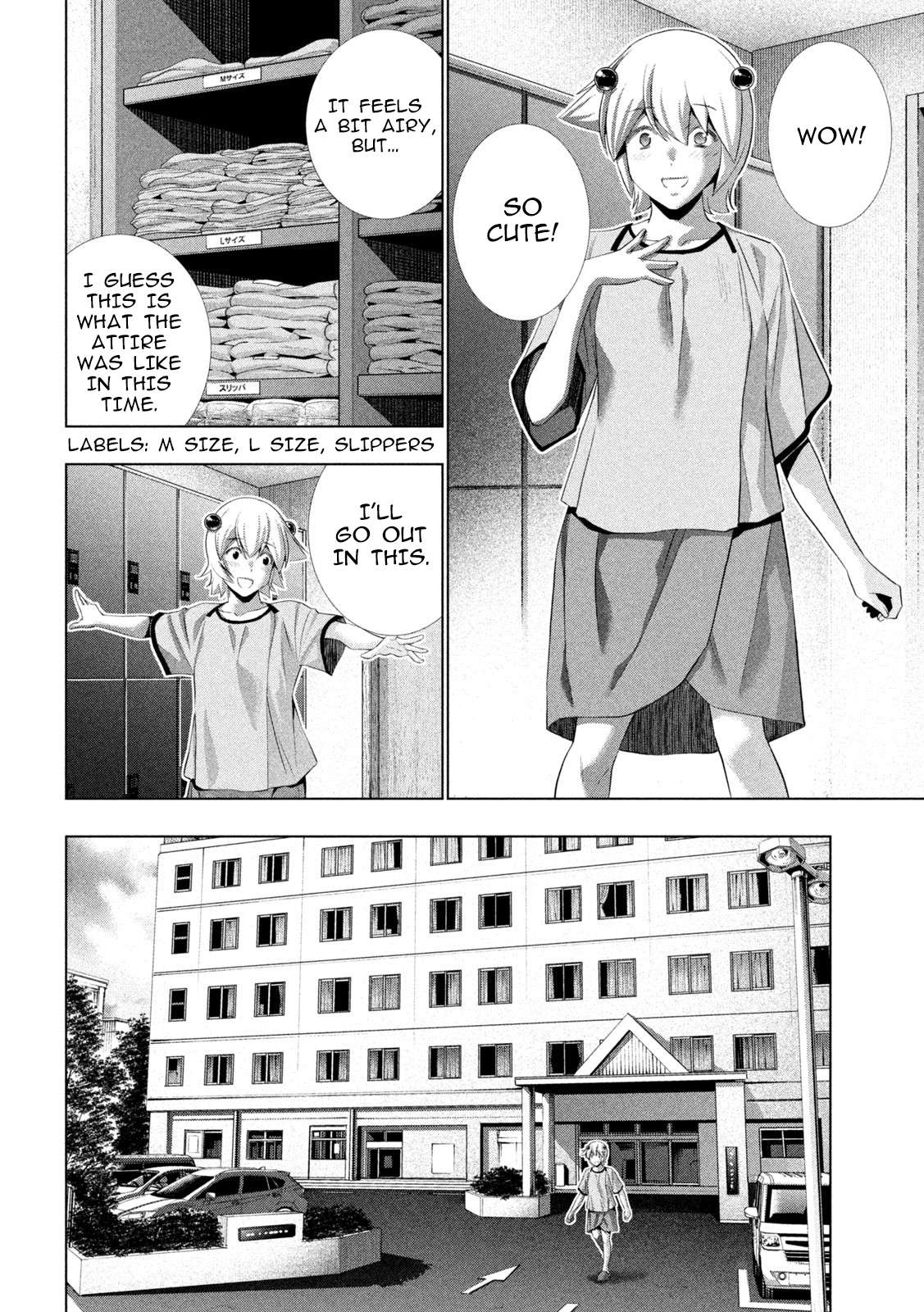 Parallel Paradise Chapter 306 - Page 4 in English
