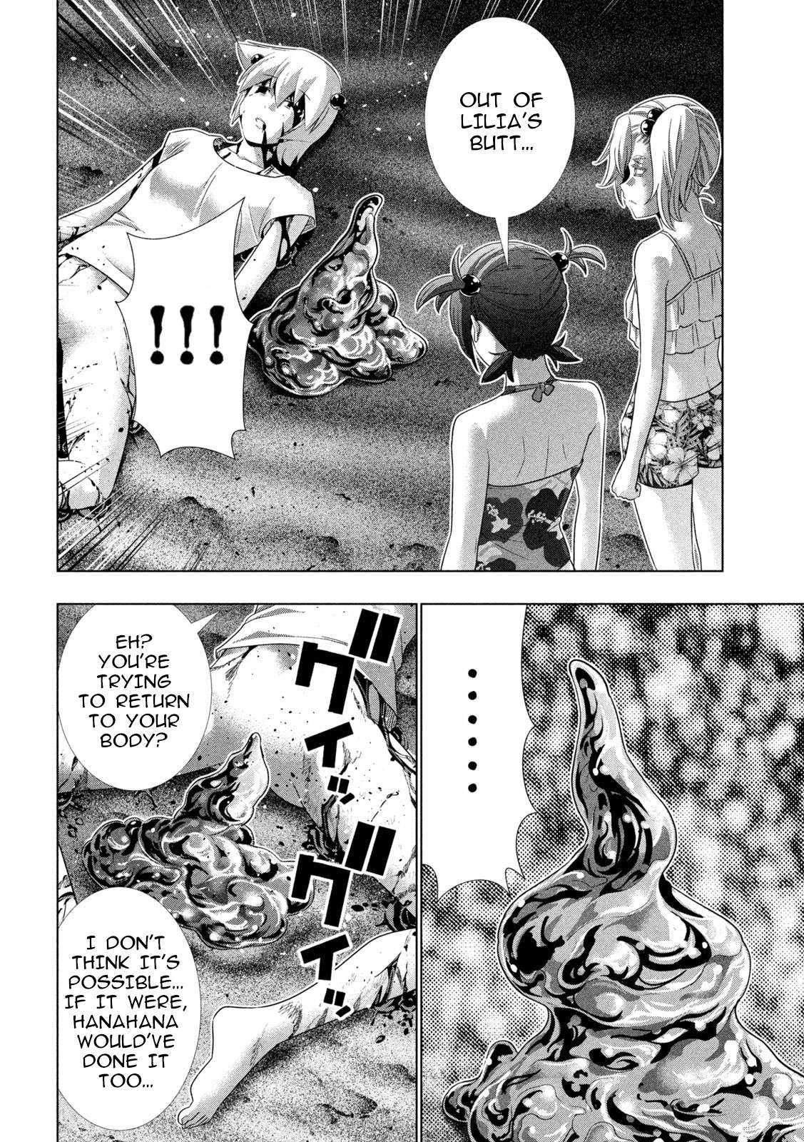 Parallel Paradise Chapter 307 - Page 12 in English