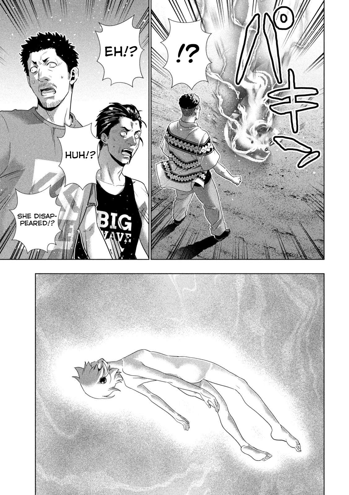 Parallel Paradise Chapter 307 - Page 7 in English