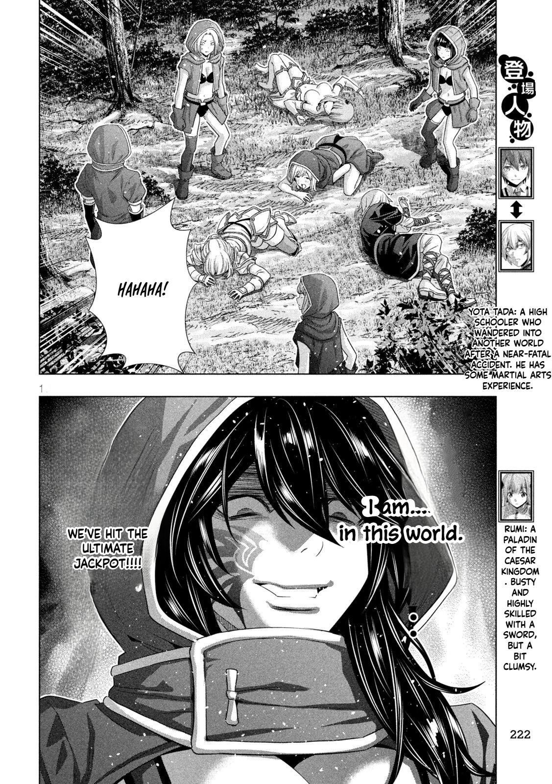 Parallel Paradise Chapter 310 - Page 14 in English