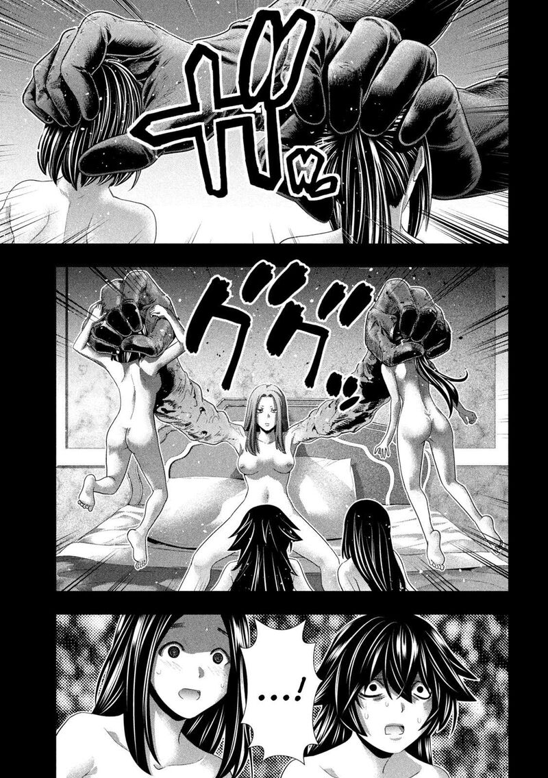 Parallel Paradise Chapter 314 - Page 11 in English