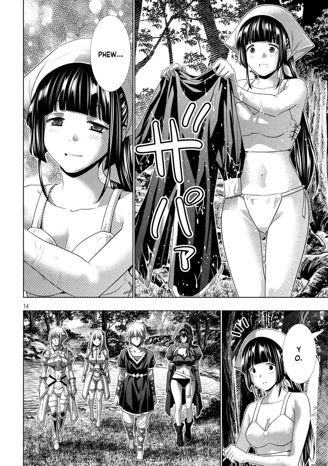 Parallel Paradise Chapter 315 - Page 14 in English