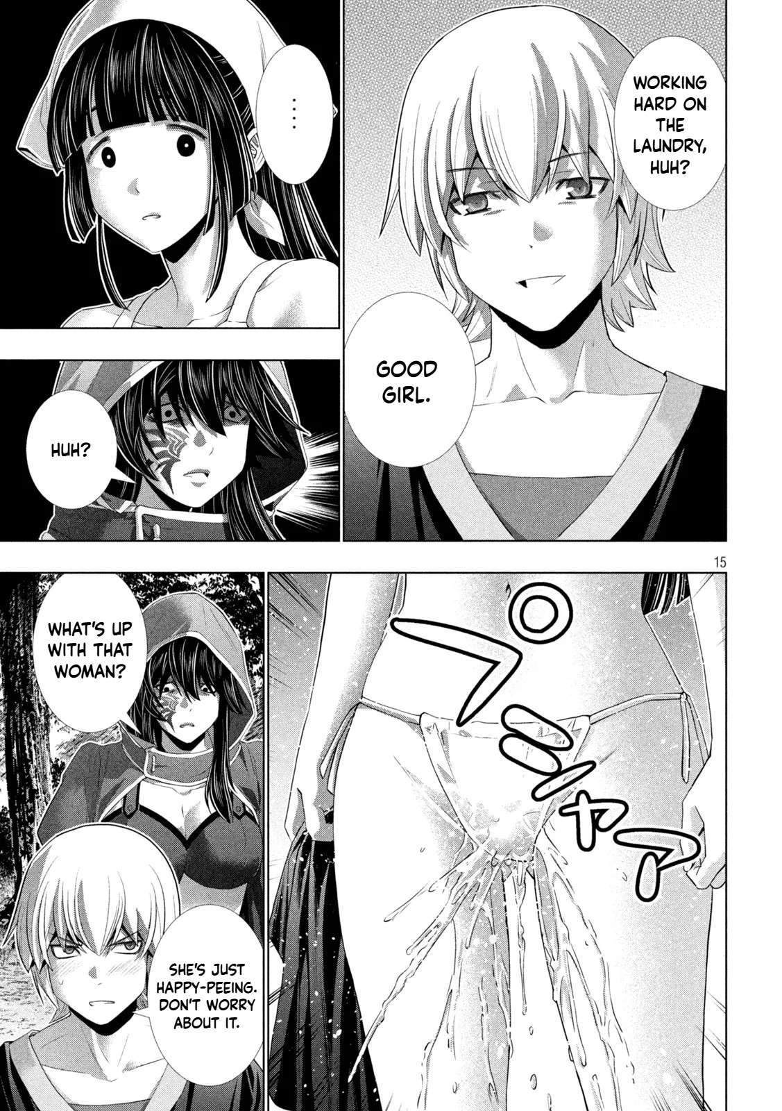 Parallel Paradise Chapter 315 - Page 15 in English