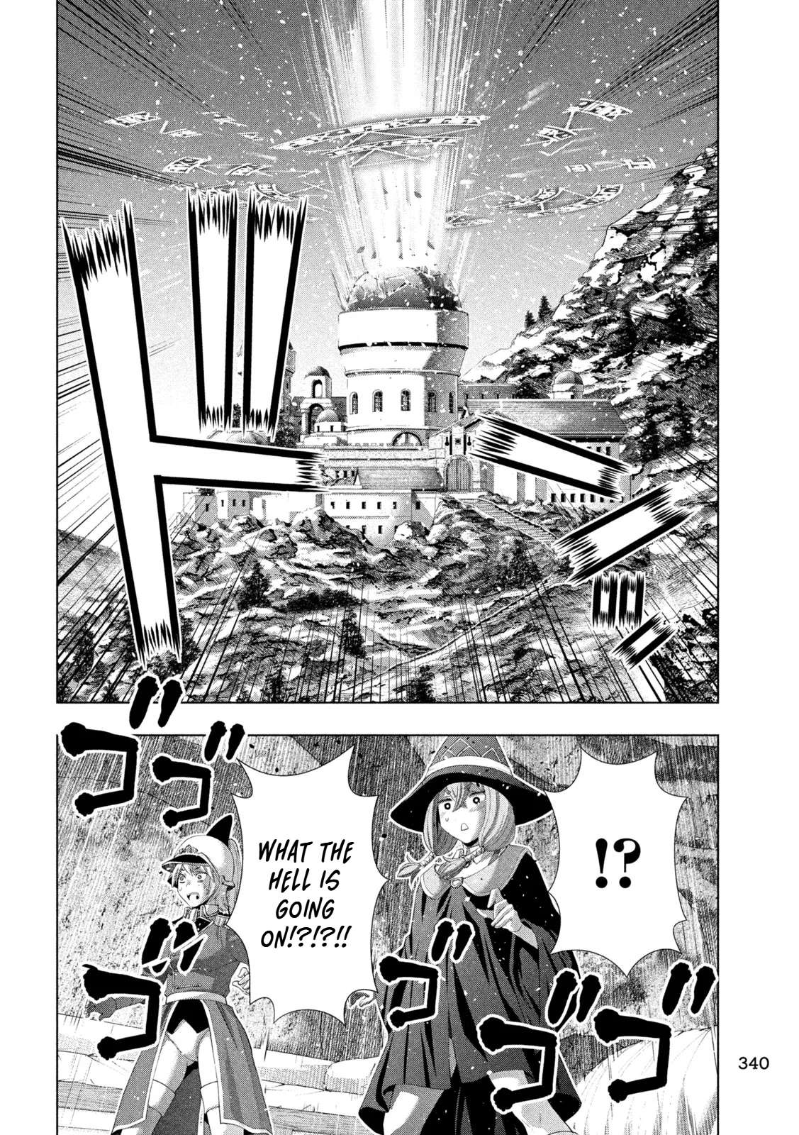 Parallel Paradise Chapter 318 - Page 15 in English