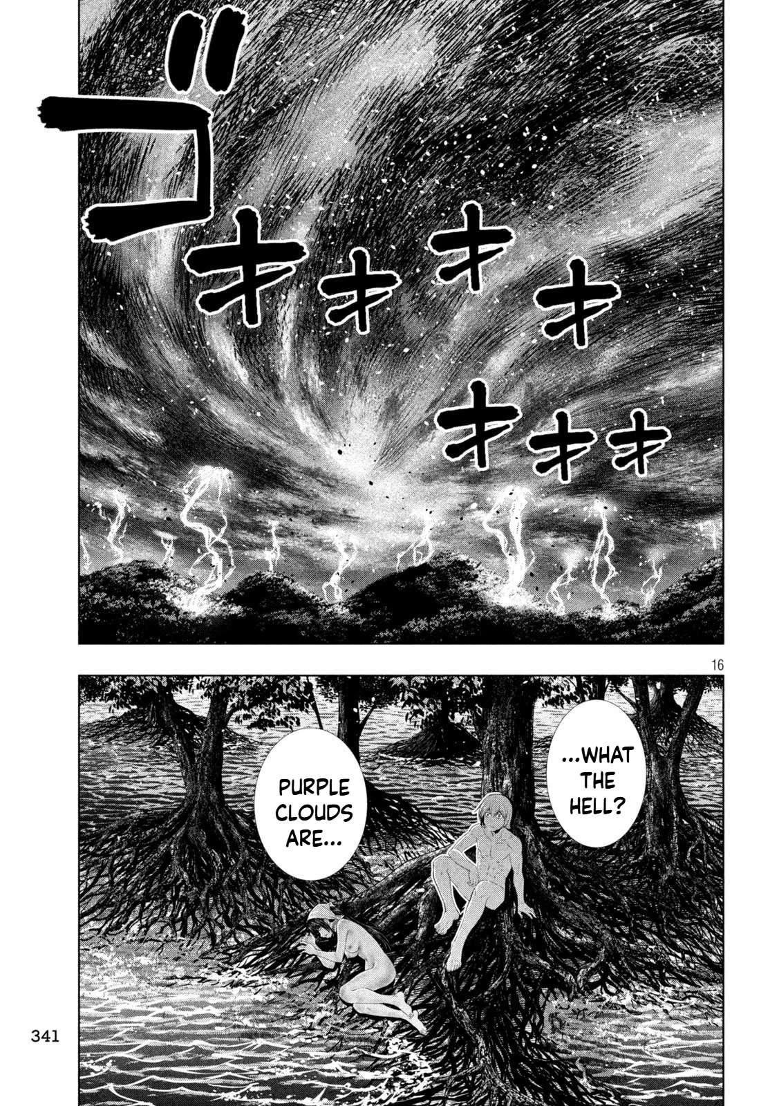 Parallel Paradise Chapter 318 - Page 16 in English