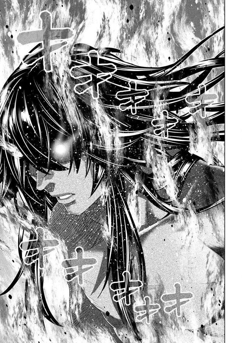 Parallel Paradise Chapter 319 - Page 5 in English