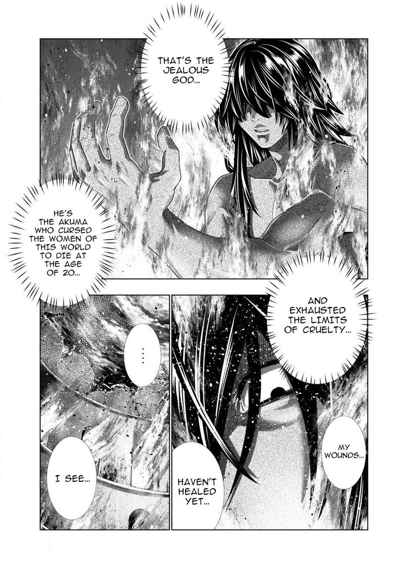 Parallel Paradise Chapter 319 - Page 7 in English