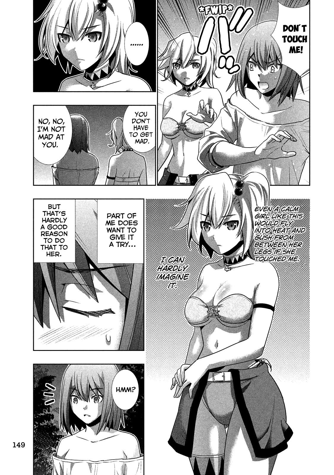 Parallel Paradise Chapter 32 - Page 17 in English