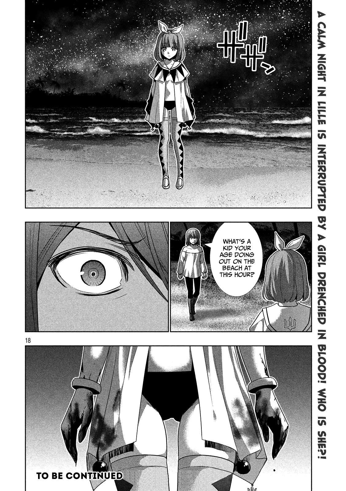 Parallel Paradise Chapter 32 - Page 18 in English