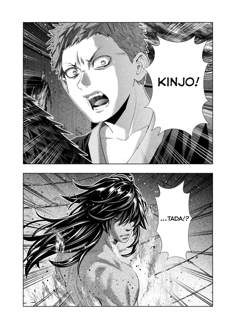 Parallel Paradise Chapter 320 - Page 3 in English