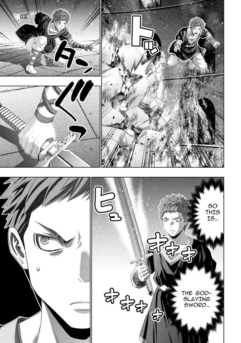 Parallel Paradise Chapter 320 - Page 5 in English