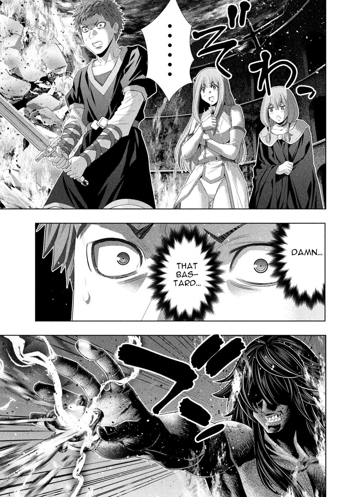 Parallel Paradise Chapter 322 - Page 3 in English