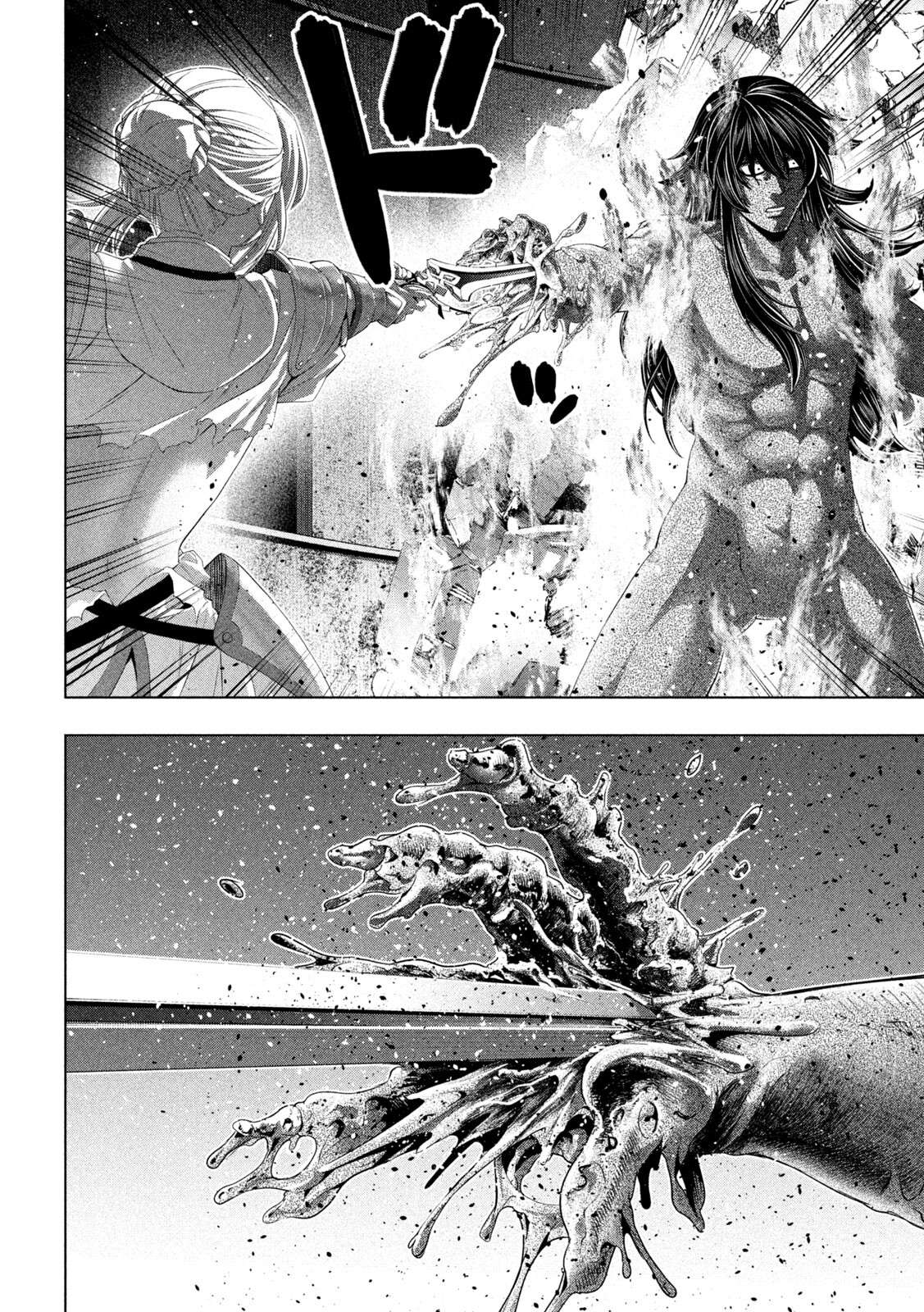 Parallel Paradise Chapter 322 - Page 6 in English