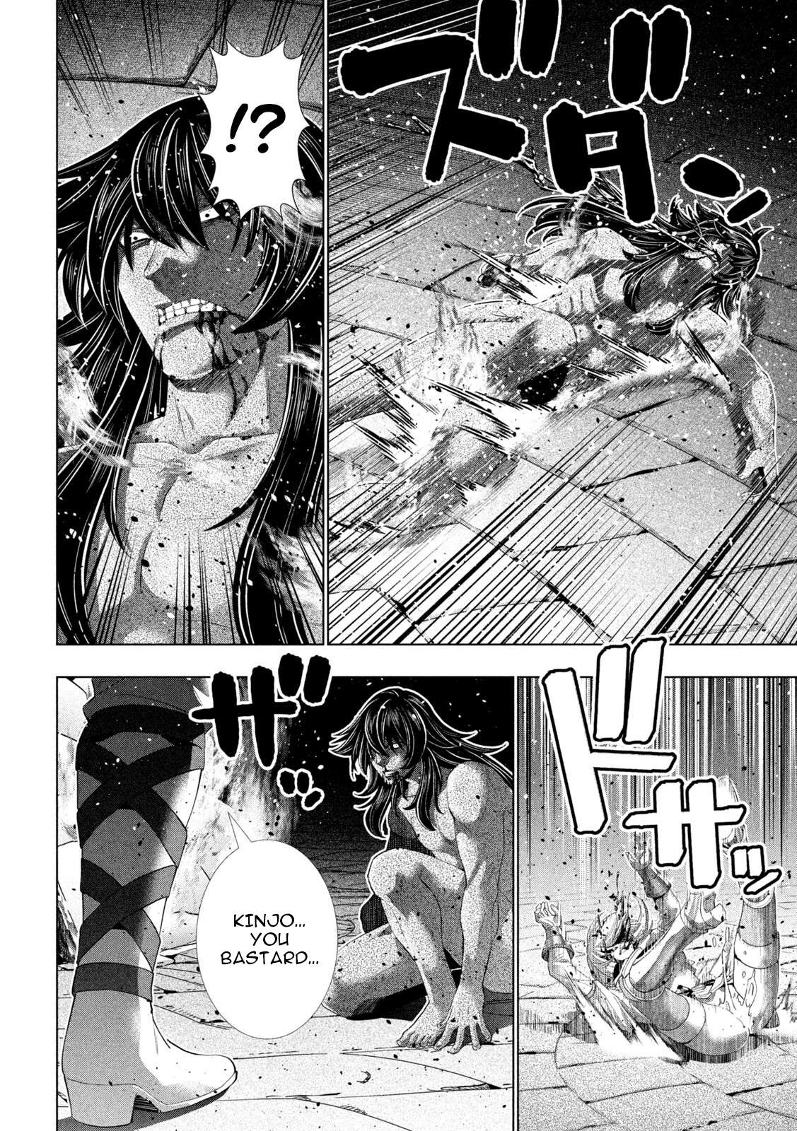 Parallel Paradise Chapter 323 - Page 7 in English