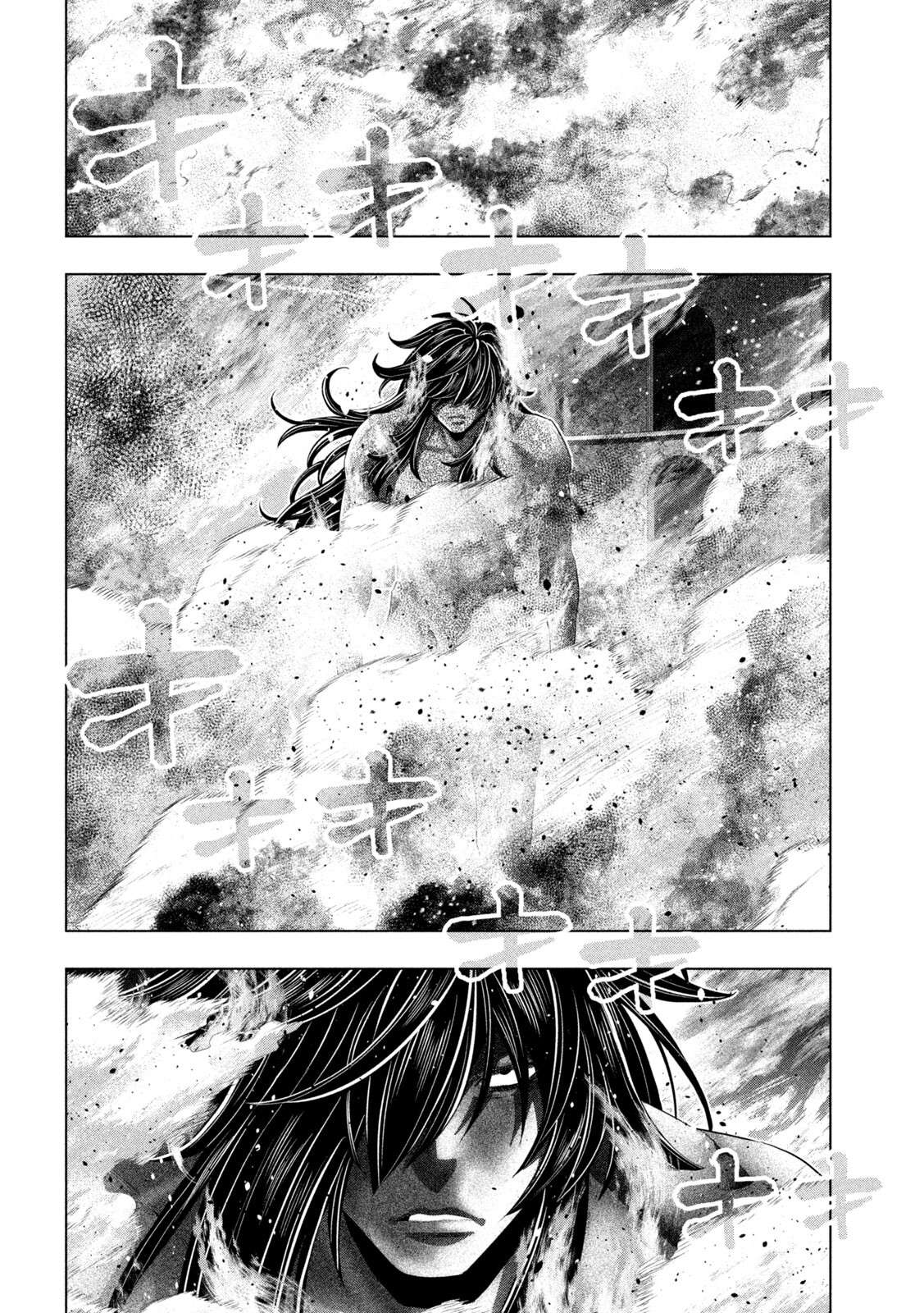 Parallel Paradise Chapter 324 - Page 6 in English
