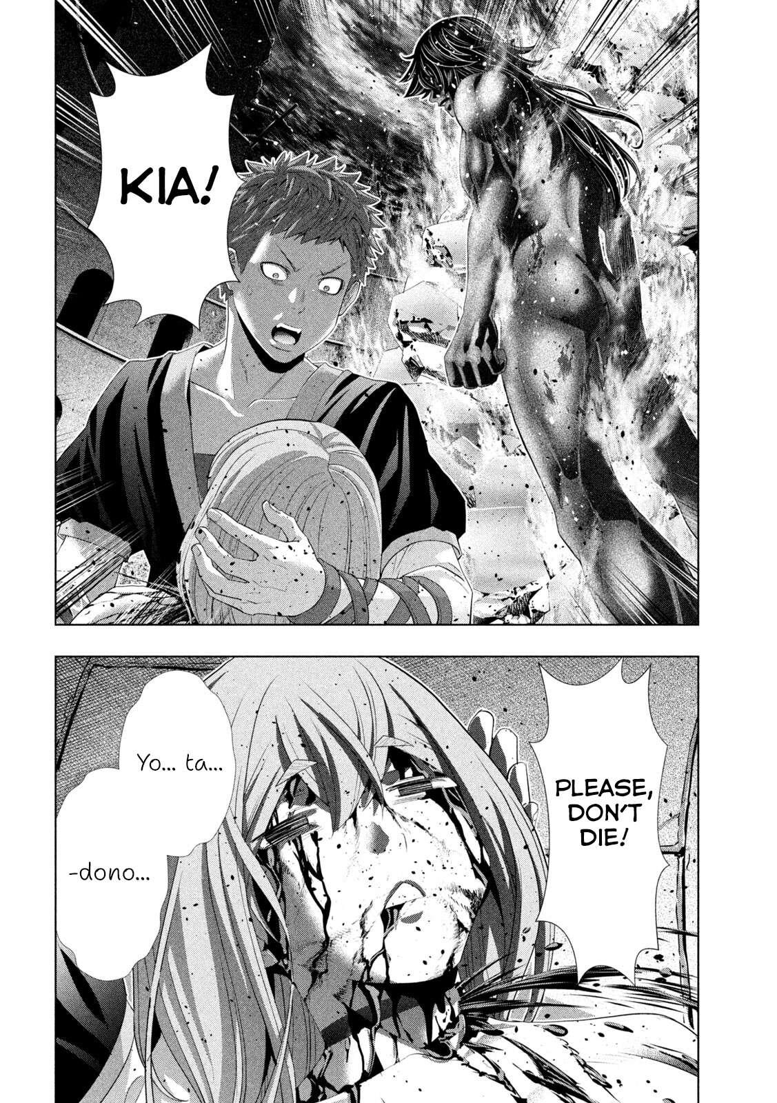 Parallel Paradise Chapter 324 - Page 8 in English