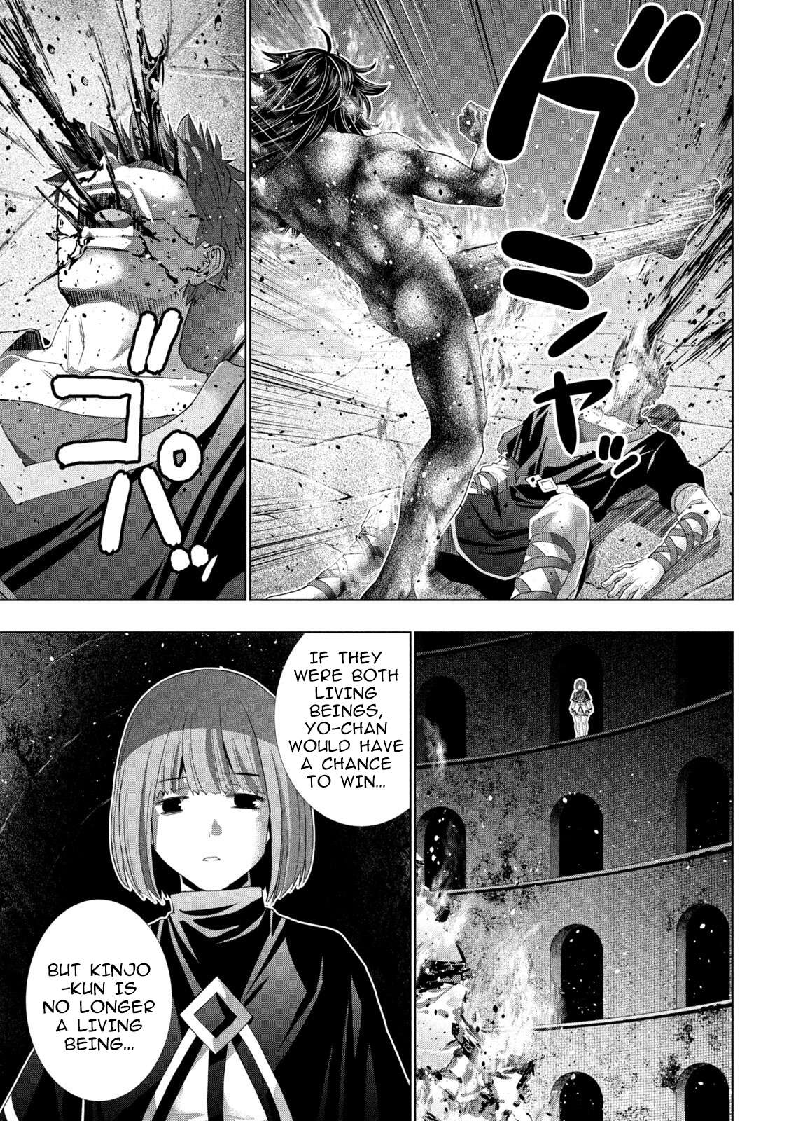 Parallel Paradise Chapter 325 - Page 15 in English